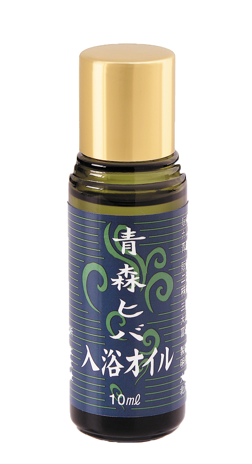 青森ヒバオイル ニチニチ製薬 オンラインショップ