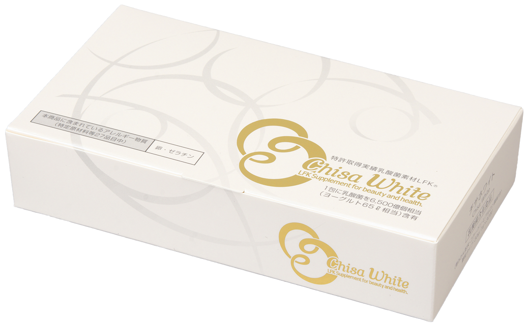 正規販売店！！【送料無料】プロテサンB 31包×お得2箱 